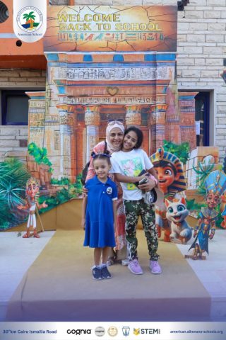 I.S.K. American School | New Year, New Journey, Endless Possibilities | 2025-2026