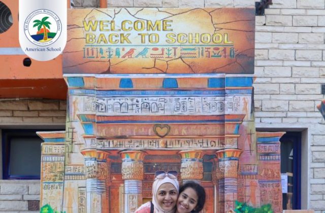 I.S.K. American School | New Year, New Journey, Endless Possibilities | 2025-2026 I.S.K. American School | New Year, New Journey, Endless Possibilities | 2025-2026