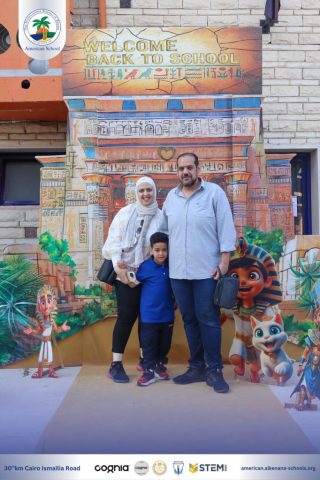 I.S.K. American School | New Year, New Journey, Endless Possibilities | 2025-2026