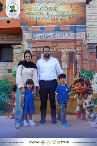 I.S.K. American School | New Year, New Journey, Endless Possibilities | 2025-2026