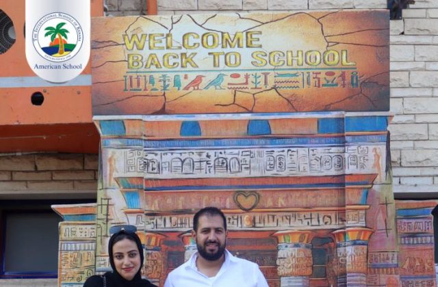 I.S.K. American School | New Year, New Journey, Endless Possibilities | 2025-2026 I.S.K. American School | New Year, New Journey, Endless Possibilities | 2025-2026