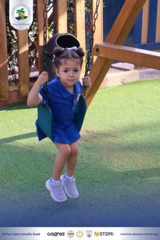 I.S.K. American School | New Year, New Journey, Endless Possibilities | 2025-2026