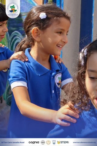 I.S.K. American School | New Year, New Journey, Endless Possibilities | 2025-2026