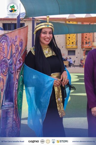 I.S.K. American School | New Year, New Journey, Endless Possibilities | 2025-2026