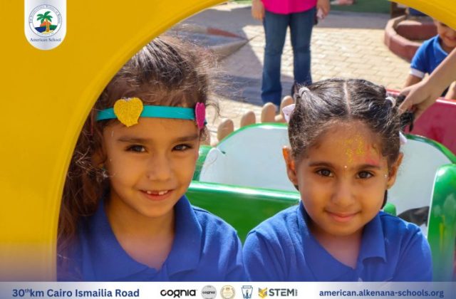 I.S.K. American School | New Year, New Journey, Endless Possibilities | 2025-2026 I.S.K. American School | New Year, New Journey, Endless Possibilities | 2025-2026