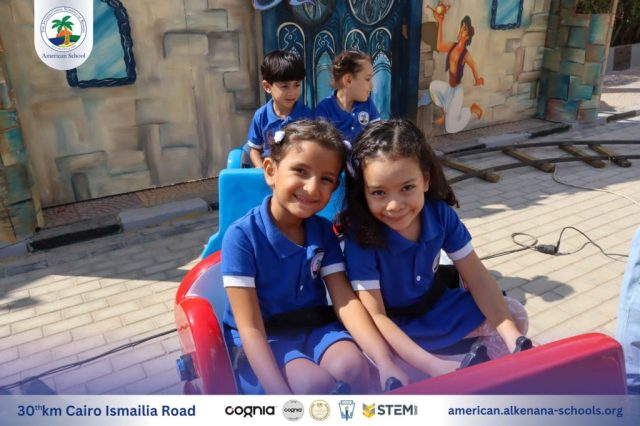 I.S.K. American School | New Year, New Journey, Endless Possibilities | 2025-2026