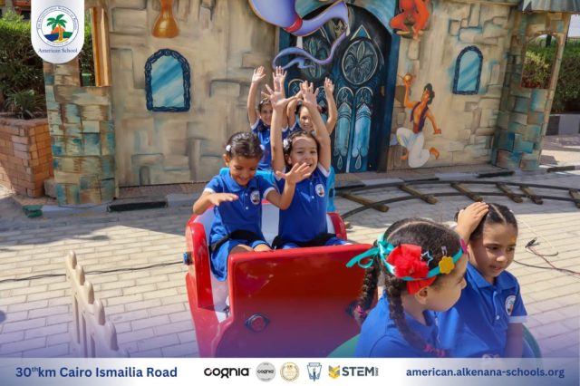 I.S.K. American School | New Year, New Journey, Endless Possibilities | 2025-2026