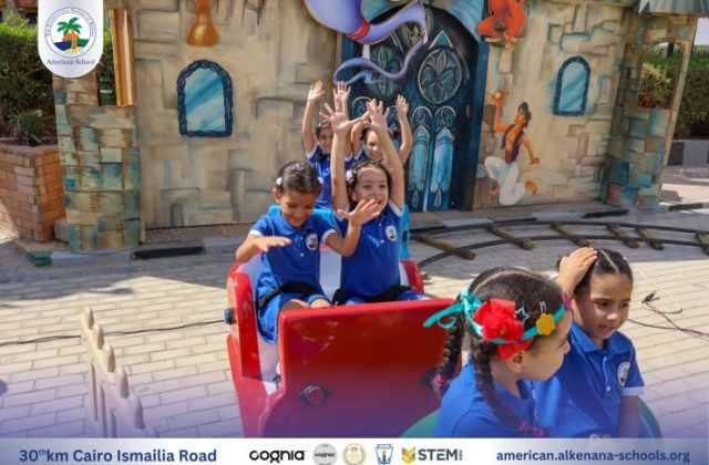 I.S.K. American School | New Year, New Journey, Endless Possibilities | 2025-2026 I.S.K. American School | New Year, New Journey, Endless Possibilities | 2025-2026