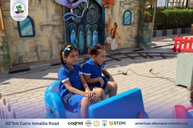 I.S.K. American School | New Year, New Journey, Endless Possibilities | 2025-2026