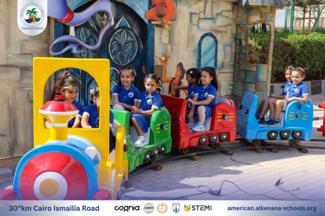 I.S.K. American School | New Year, New Journey, Endless Possibilities | 2025-2026