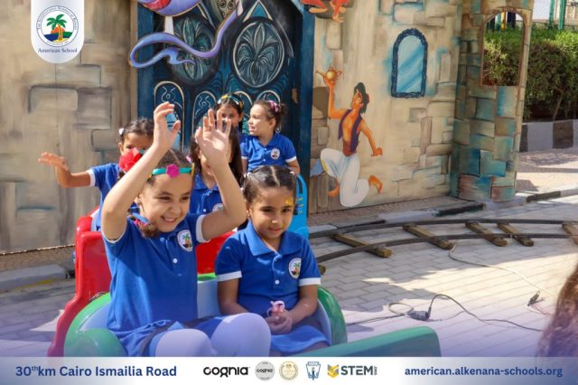 I.S.K. American School | New Year, New Journey, Endless Possibilities | 2025-2026