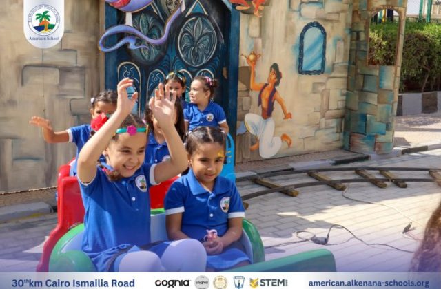 I.S.K. American School | New Year, New Journey, Endless Possibilities | 2025-2026 I.S.K. American School | New Year, New Journey, Endless Possibilities | 2025-2026