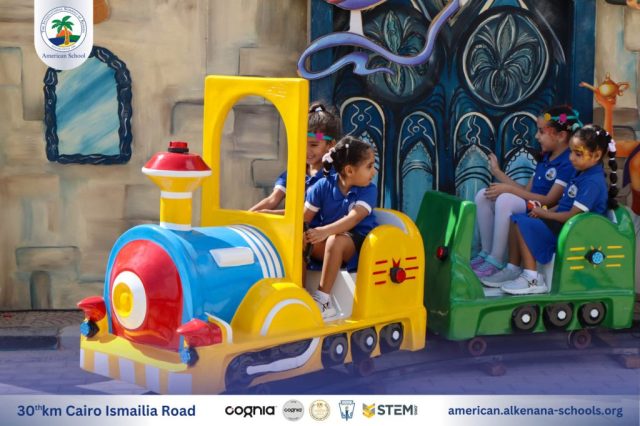 I.S.K. American School | New Year, New Journey, Endless Possibilities | 2025-2026