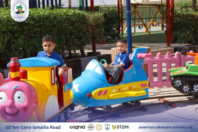 I.S.K. American School | New Year, New Journey, Endless Possibilities | 2025-2026