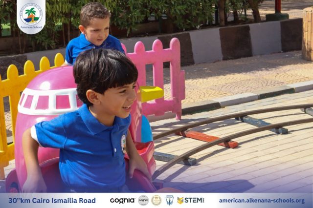 I.S.K. American School | New Year, New Journey, Endless Possibilities | 2025-2026