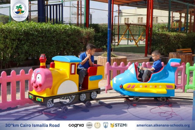 I.S.K. American School | New Year, New Journey, Endless Possibilities | 2025-2026