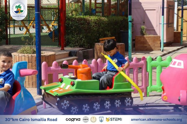 I.S.K. American School | New Year, New Journey, Endless Possibilities | 2025-2026