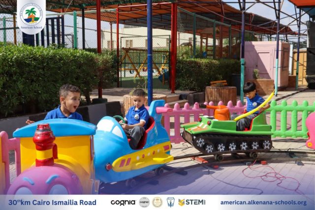 I.S.K. American School | New Year, New Journey, Endless Possibilities | 2025-2026