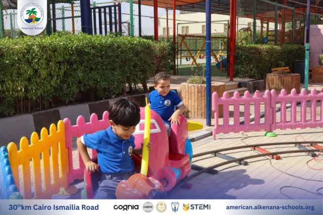 I.S.K. American School | New Year, New Journey, Endless Possibilities | 2025-2026