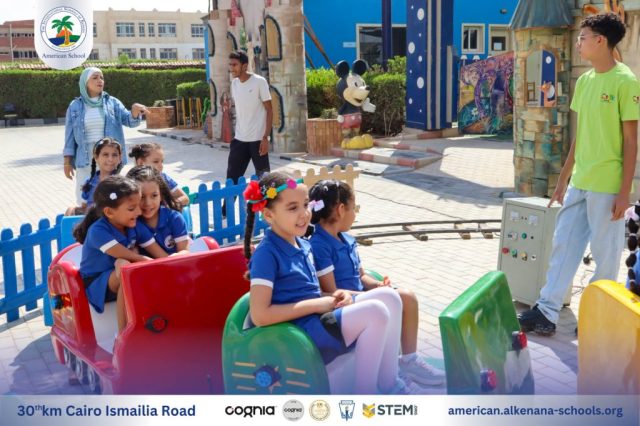 I.S.K. American School | New Year, New Journey, Endless Possibilities | 2025-2026