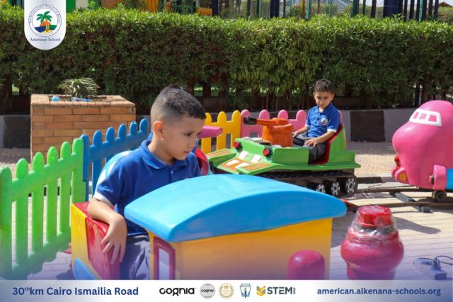 I.S.K. American School | New Year, New Journey, Endless Possibilities | 2025-2026