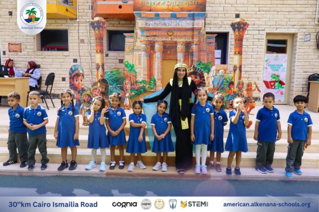 I.S.K. American School | New Year, New Journey, Endless Possibilities | 2025-2026