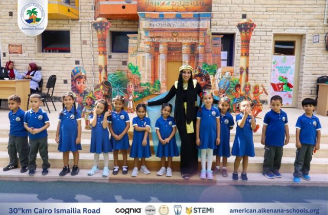 I.S.K. American School | New Year, New Journey, Endless Possibilities | 2025-2026 I.S.K. American School | New Year, New Journey, Endless Possibilities | 2025-2026
