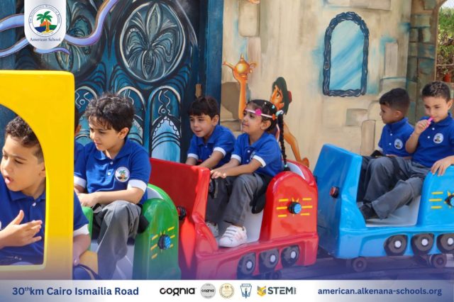 I.S.K. American School | New Year, New Journey, Endless Possibilities | 2025-2026