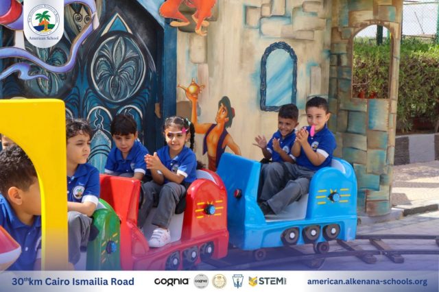 I.S.K. American School | New Year, New Journey, Endless Possibilities | 2025-2026