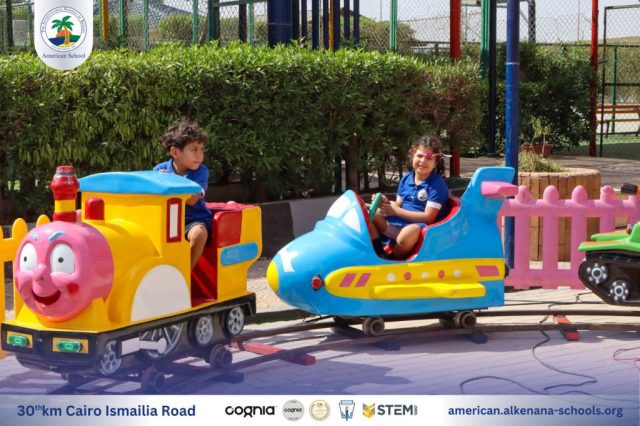 I.S.K. American School | New Year, New Journey, Endless Possibilities | 2025-2026