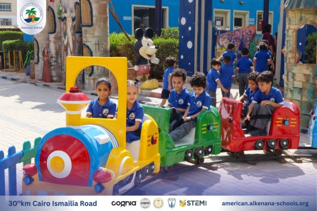 I.S.K. American School | New Year, New Journey, Endless Possibilities | 2025-2026