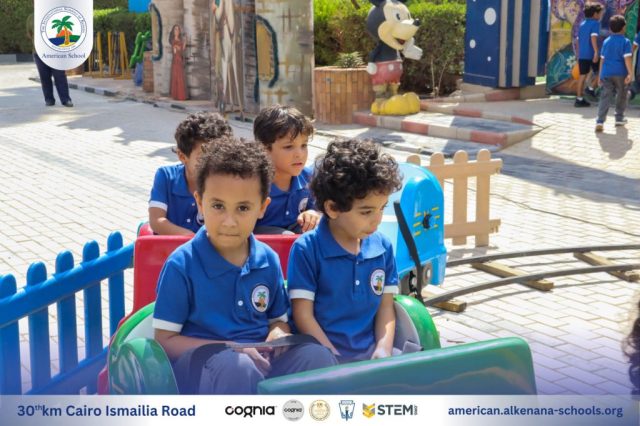 I.S.K. American School | New Year, New Journey, Endless Possibilities | 2025-2026