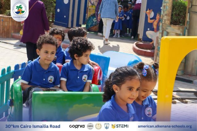 I.S.K. American School | New Year, New Journey, Endless Possibilities | 2025-2026