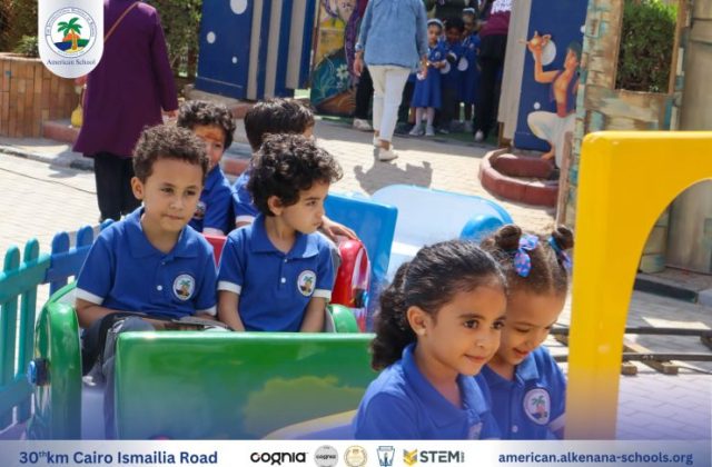 I.S.K. American School | New Year, New Journey, Endless Possibilities | 2025-2026 I.S.K. American School | New Year, New Journey, Endless Possibilities | 2025-2026