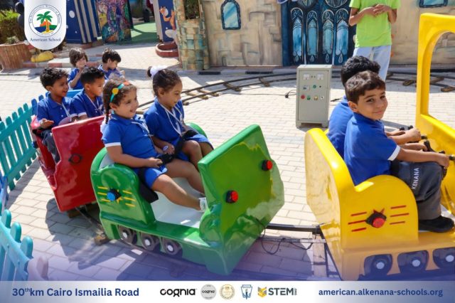 I.S.K. American School | New Year, New Journey, Endless Possibilities | 2025-2026