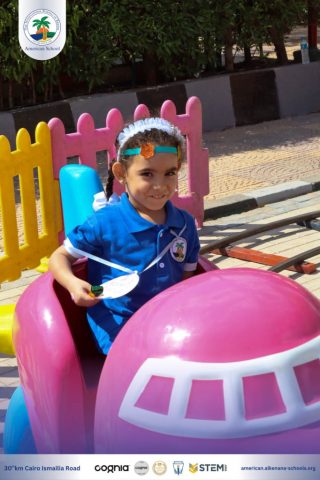 I.S.K. American School | New Year, New Journey, Endless Possibilities | 2025-2026