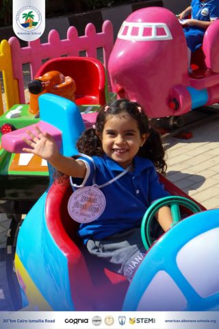 I.S.K. American School | New Year, New Journey, Endless Possibilities | 2025-2026