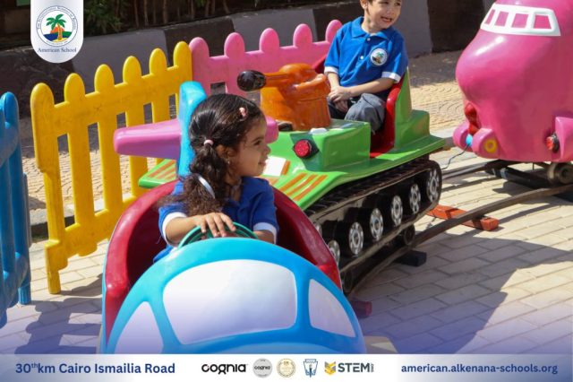 I.S.K. American School | New Year, New Journey, Endless Possibilities | 2025-2026