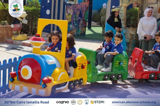 I.S.K. American School | New Year, New Journey, Endless Possibilities | 2025-2026