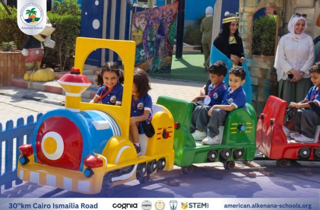 I.S.K. American School | New Year, New Journey, Endless Possibilities | 2025-2026 I.S.K. American School | New Year, New Journey, Endless Possibilities | 2025-2026
