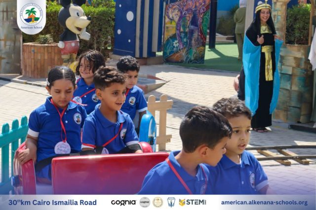 I.S.K. American School | New Year, New Journey, Endless Possibilities | 2025-2026