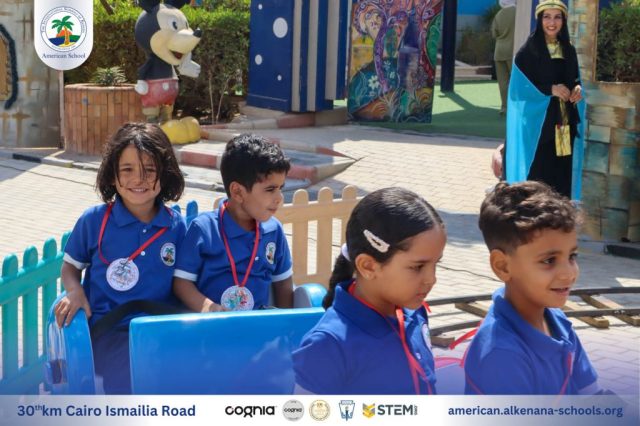 I.S.K. American School | New Year, New Journey, Endless Possibilities | 2025-2026