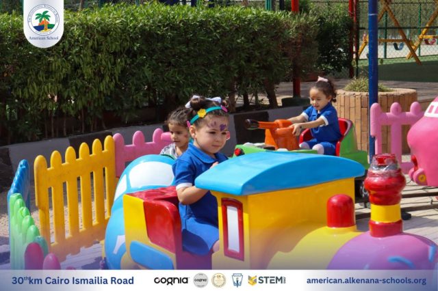 I.S.K. American School | New Year, New Journey, Endless Possibilities | 2025-2026