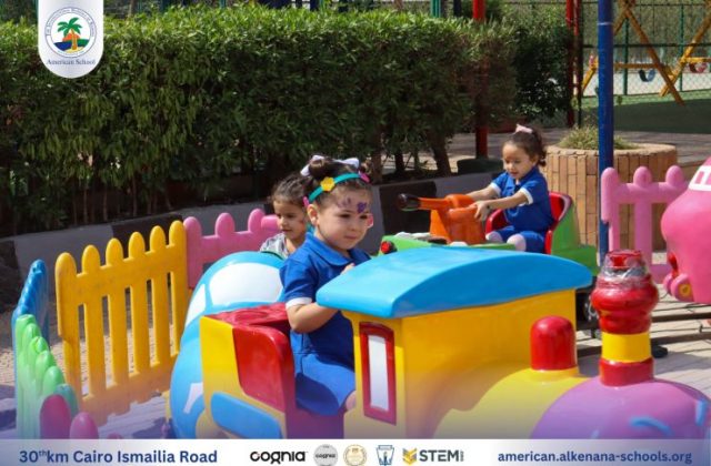 I.S.K. American School | New Year, New Journey, Endless Possibilities | 2025-2026 I.S.K. American School | New Year, New Journey, Endless Possibilities | 2025-2026