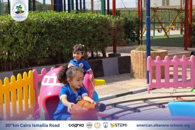 I.S.K. American School | New Year, New Journey, Endless Possibilities | 2025-2026