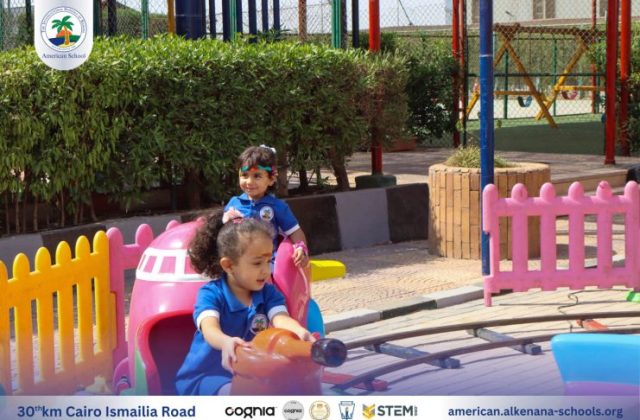 I.S.K. American School | New Year, New Journey, Endless Possibilities | 2025-2026 I.S.K. American School | New Year, New Journey, Endless Possibilities | 2025-2026