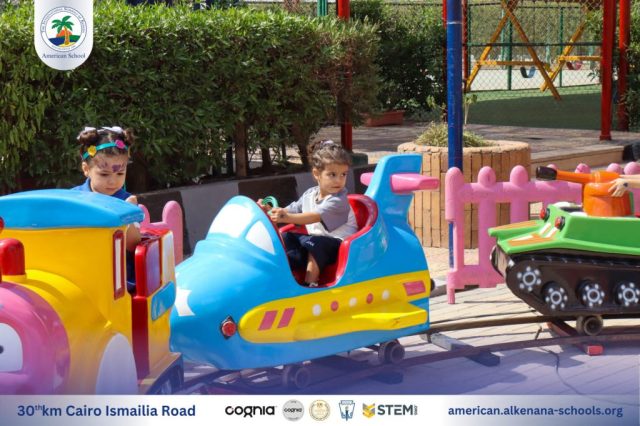 I.S.K. American School | New Year, New Journey, Endless Possibilities | 2025-2026