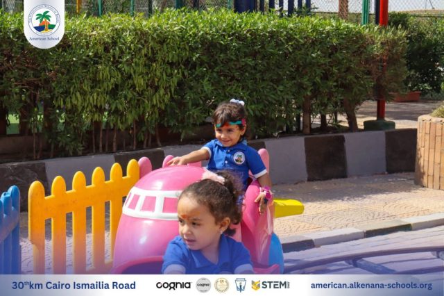 I.S.K. American School | New Year, New Journey, Endless Possibilities | 2025-2026