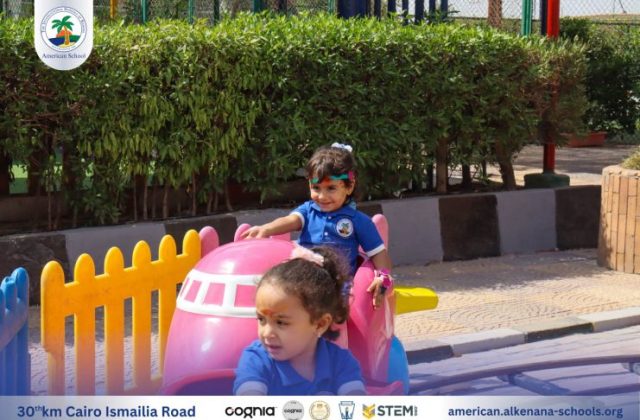 I.S.K. American School | New Year, New Journey, Endless Possibilities | 2025-2026 I.S.K. American School | New Year, New Journey, Endless Possibilities | 2025-2026