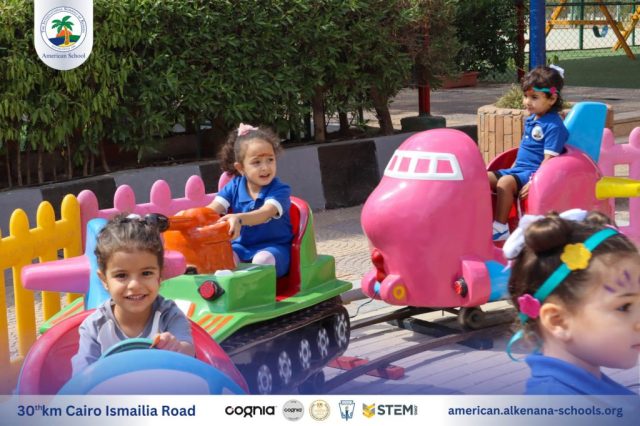 I.S.K. American School | New Year, New Journey, Endless Possibilities | 2025-2026